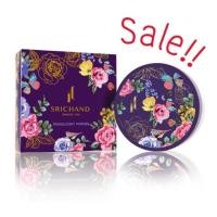 ราคา ถูกสุดๆ ศรีจันทร์ แป้งฝุ่นทรานส์ลูเซนท์ ของแท้ Srichand translucent powder (443832749)