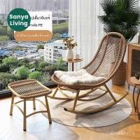 ราคา SL เก้าอี้โยกในสวน เก้าอี้นั่งเล่นในบ้าน เก้าอี้หวายกลางแจ้ง เก้าอี้หวายทอสำหรับผู้ใหญ่ (46355401426)