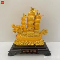 ราคา เรือสำเภา สำเภาหัวมังกร เรือมังกร สูง 12 นิ้ว ทับทิม เรซิ่นทรายทอง ฐานสีไม้ เสริมการค้า ของมงคลเสริมฮวงจุ้ย (19965748839)