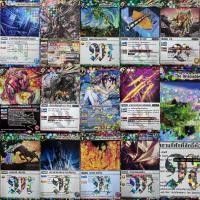 ราคา (แยกใบ)แบทเทิลสปิริต ภาษาไทย battle spirit bs (52204329519)