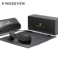ราคา ♎ KINGSEVEN Tr90 แว่นตากันแดด สำหรับผู้ชาย Super Light พรีเมี่ (28158165226)