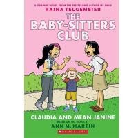 ราคา Scholastic - The Baby Sitters Club Graphix (Book3) (43964686508)