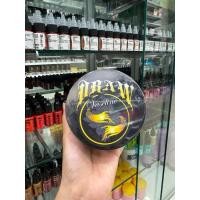 ราคา วาสลีน Draw ขนาด 200 ml. (28891592185)