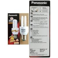 ราคา SALES!!! หลอดไฟตะเกียบ 2U ขนาด 5w 8w 14w soft warm color พานาโซนิคแสงธรรมชาติ ---panasonic--- (2429451896)