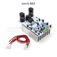 ราคา march ALL 741MOA ชุดลงอุปกรณ์ โมดูล 741 โมโนบล็อก เป็น Monoblock amp โมดูล แอมป์ 741 ซับวูฟเฟอร์ PSW-741 ขับ เบส (5005171156)