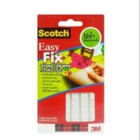 ราคา กาวดินน้ำมัน SCOTCH อีซี่ฟิค 84ชิ้น (5123720733)