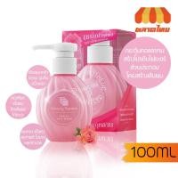 ราคา เซรั่มบำรุงผม กลิ่นกุหลาบ บิ้วตี้ สแควร์ เอ็นริชช์ แฮร์ เซรั่ม Beauty Square Enrich Hair Serum 100 ml. (10512946140)