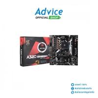 ราคา AFOX MAINBOARD (AM4) A320D4-MA5-V2 DDR4 - A0163955 (29866116054)