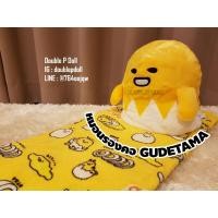 ราคา DOUBLEPDOLL ตุ๊กตาหมอนผ้าห่มไข่ขี้เกียจ GUDETAMA (522015586)