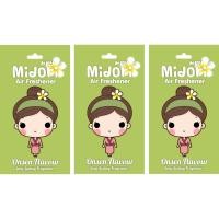 ราคา แผ่นน้ำหอมปรับอากาศ Midori มิโดริ กลิ่นOnsen(ออนเซ็น) ซองสีเขียวอ่อน แพ็ค 3 ชิ้น (4329148125)