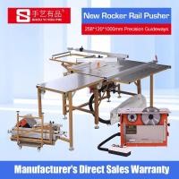 ราคา Multifunctional Woodworking Set Radial Arm Saw Table Folding Woodworking Sliding Table Saw Electric (48753262706)