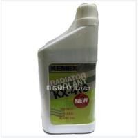 ราคา Kemex KX410 Radiator coolant น้ำยาป้องกันสนิมหม้อน้ำ หม้อน้ำ 450 mL (26688593199)