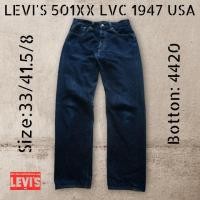 ราคา กางเกงยีนส์ LEVI'S 501XX LVC 1947 USA (เอว 33") (23735536610)