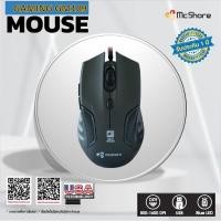 ราคา Mcshore เม้าส์ Gaming Mouse GM109 GY (42373305)