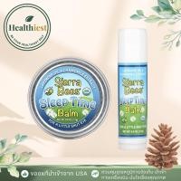 ราคา พร้อมส่ง Sierra Bees Sleep Time Balm Lavender & Chamomile บาล์มช่วยผ่อนคลาย หลับสบาย 17 g (47953235093)