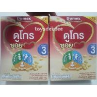 ราคา ดูโกร​ ซอย​ 400​ กรัม​ Dumex​ Dugro​ Soy 400​ g.​ ดูเม็กซ์​ ดูโกรซอย (5129534065)