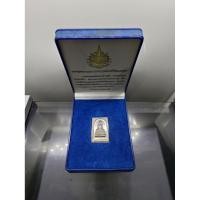ราคา พระพุทธนวมมหาราชายุจฉับปริวัตนมงคล เนื้อเงิน ที่ระลึก 72 พรรษา รัชกาลที่9 ปี2542 พร้อมกล่องเดิม (49954117164)