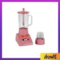 ราคา เครื่องปั่นน้ำผลไม้ OTTO ขนาด 1 ลิตร [คละสี] ปรับความแรงได้ 3 ระดับ BE-120 - น้ำปั่นผลไม้ (22359534190)