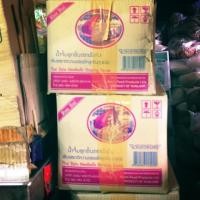 ราคา น้ำจิ้มลูกชิ้นเรือใบ ยกลัง (5711250279)