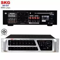 ราคา SKG เครื่องแอมป์ขยายเสียง 8000w pmpo. รุ่น AV-331 (สีดำ-หน้าเงิน) จัดส่งฟรี เก็บเงินปลายทางได้ (6348389459)