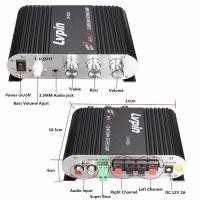 ราคา LVPIN Mini HiFi เครื่องขยายเสียงสเตอริโอ Treble Bass Booster 12V LP 838 (42305815605)