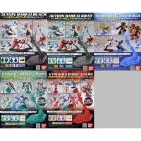 ราคา Action Base 2 [HG FG 1/144] (487482985)