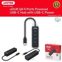ราคา Unitek H1117B Powered USB Type-C TO USB3.0 4Port (21417640872)