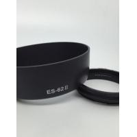 ราคา ES-62 Hood เหมาะสําหรับ Canon 50 มม.1.8 II Hood 50 1.8 Small Spittoon รุ่นที่สอง 2 ขั้นตอน (47756069586)