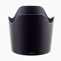ราคา HB-7 II Lens Hood for Nikon 80-200mm f2.8D ED ฮูดเลนส์ นิคอน Nikon AF 80-200 f2.8D ED ทรงกลีบดอกไม้ (22814816839)
