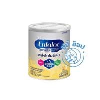 ราคา Enfalac smart+DHA สฟิงโกไมอีลีน สูตร1 แบบกระป๋อง ขนาด 400 กรัม (43623822202)