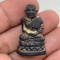 ราคา หลวงปู่ทวด วัดช้างให้ รูปหล่อบัวรอบ ปี08 เนื้อนวะโลหะ (40726552182)
