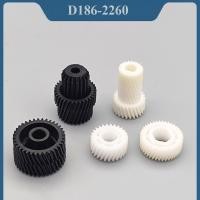 ราคา 5 ชิ้น/เซ็ตกลอง Developer ชุดเกียร์สําหรับ RICOH MP C3003 C3503 C4503 C5503 C6003 MPC3003 MPC3503 MPC4503 MPC5503 MPC6003 (20458158091)