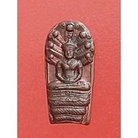 ราคา ัพระนาคปรกใบมะขามรุ่นแรกหลวงพ่อสารันต์ วัดดงน้อย ตอกโค้ด (26184587767)