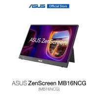 ราคา ASUS ZenScreen MB16NCG จอพกพา 16 นิ้ว WQXGA 155Hz สีตรง 100% sRGB (54255054917)