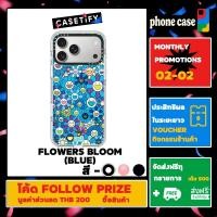 ราคา CASETiFY เคส IP 12-17 Pro Max TAKASHI MURAKAMI x CASETiFY:FLOWERS BLOOM (BLUE) ของแท้ 100% (43377843863)