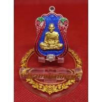 ราคา เหรียญหลวงพ่อพัฒน์ รุ่น มหามงคลบารมี 99 (6987328985)