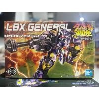 ราคา BANDAI LBX GENERAL พร้อมส่ง (28654683914)