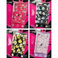 ราคา เคสประกบหน้าหลัง ยี่ห้อ Kutis 2-in-1 ☑️☑️ของแท้ % i Phone 6+/6s+ (880009532)