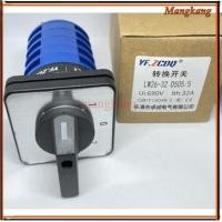 ราคา new LW26-63/3 /5 CAM SWITCH แค็มสวิตซ์ ซีเล็คเตอร์ 63A 3LAYERS/5LAYERS /หน้าปัด 64X64 1 2 3 งานคุณภาพ (29342174998)