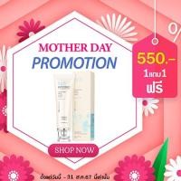 ราคา โปรโมชั่นKiyono Smoothing White Facial Foam 1 ชิ้น ฟรี 1 ชิ้น (17995553028)