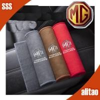 ราคา [READY]MG4 EV Car Towel Car Wash Cloth MG Body Kit Car Decoration MG ZS HS MG IM6 MG S5 Auto Parts MG3 MG5 EP LQOU (56954043952)