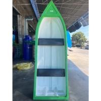 ราคา เรือ 2 ที่นั่ง พร้อมไม้พาย 1 อัน (ซื้อคู่ ถูกกว่า ) (40776536030)