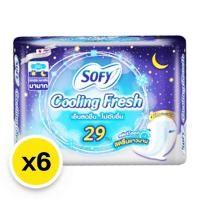 ราคา โซฟี คูลลิ่งเฟรช ผ้าอนามัย มีปีก 29ซม. สำหรับกลางคืน 5ชิ้น (6ห่อ) (28376029435)