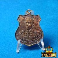 ราคา เหรียญกรมหลวงชุมพร 60ปีลูกเสือสมุทรไทย ปี2537 (40824076211)