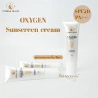 ราคา กันแดดออกซิเจน 3in1 SPF50 PA+++ (27977566090)