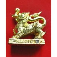 ราคา คชสิงห์ เนื้อทองฝาบาตร หลวงปู่หมุน เสก วัดชมนิมิตร ตำบลบางจาก อำเภอพระประแดงจังหวัดสมุทรปราการ รุ่น มหัศจรรย์เค (12185323484)