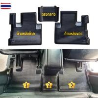 ราคา ถาดรองพื้นรถ D-MAX ตอนเดียว/CAB 2002-2011 วัสดุพลาสติกผสมยาง isuzu D-MAX Cab ไม่มีกลิ่น (51500850354)