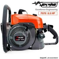 ราคา เลื่อยยนต์ NEWWAVE รุ่น F070 (มีทะเบียนถูกต้องตามกฎหมาย) (24430044587)