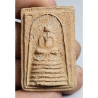 ราคา พระสมเด็จเนื้อดินมวลสารเก่าหลังยันต์ไม่ทราบที่ (25288145998)