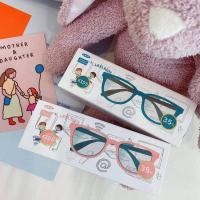 ราคา ‼️พร้อมส่ง‼️แว่นกรองแสง‼️ลูกเล่นมือถือ iPad ไหนจะเรียนออน์ไลน์ใช้คอม ไหนจะTV เลี่ยงไม่ได้เลย (22968890369)